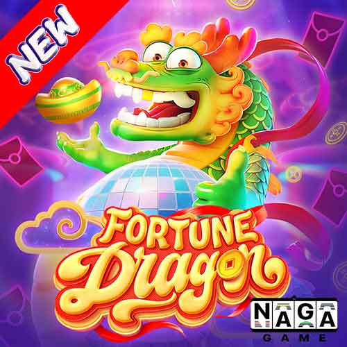 FORTUNE-DRAGON-สล็อตค่าย-PG-SLOT-แจกเครดิต-ฟรี